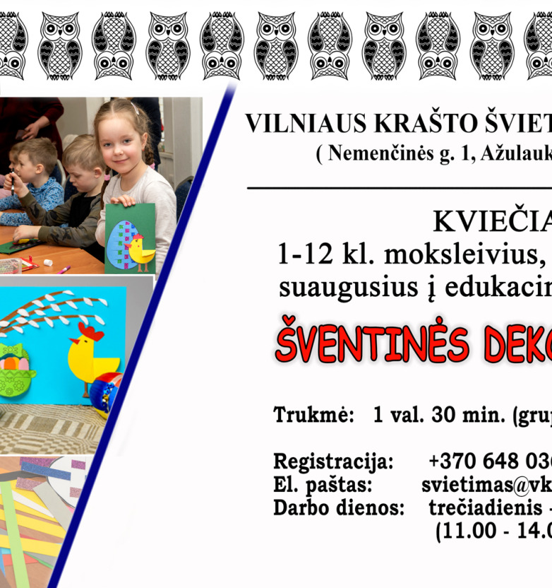 „Šventinės dekoracijos“